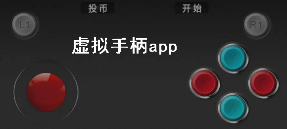 德州扑克原理教学