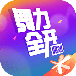 淘宝口袋德州扑克