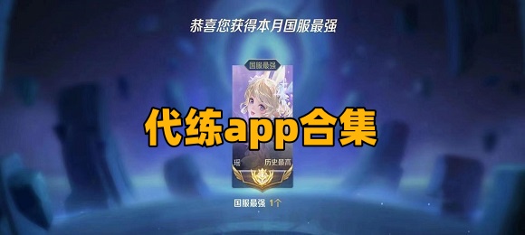 德州扑克1020解说