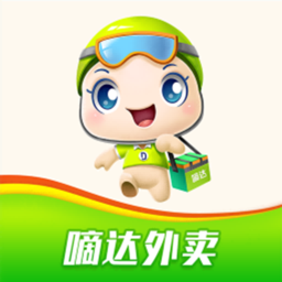 德州扑克面具眼睛